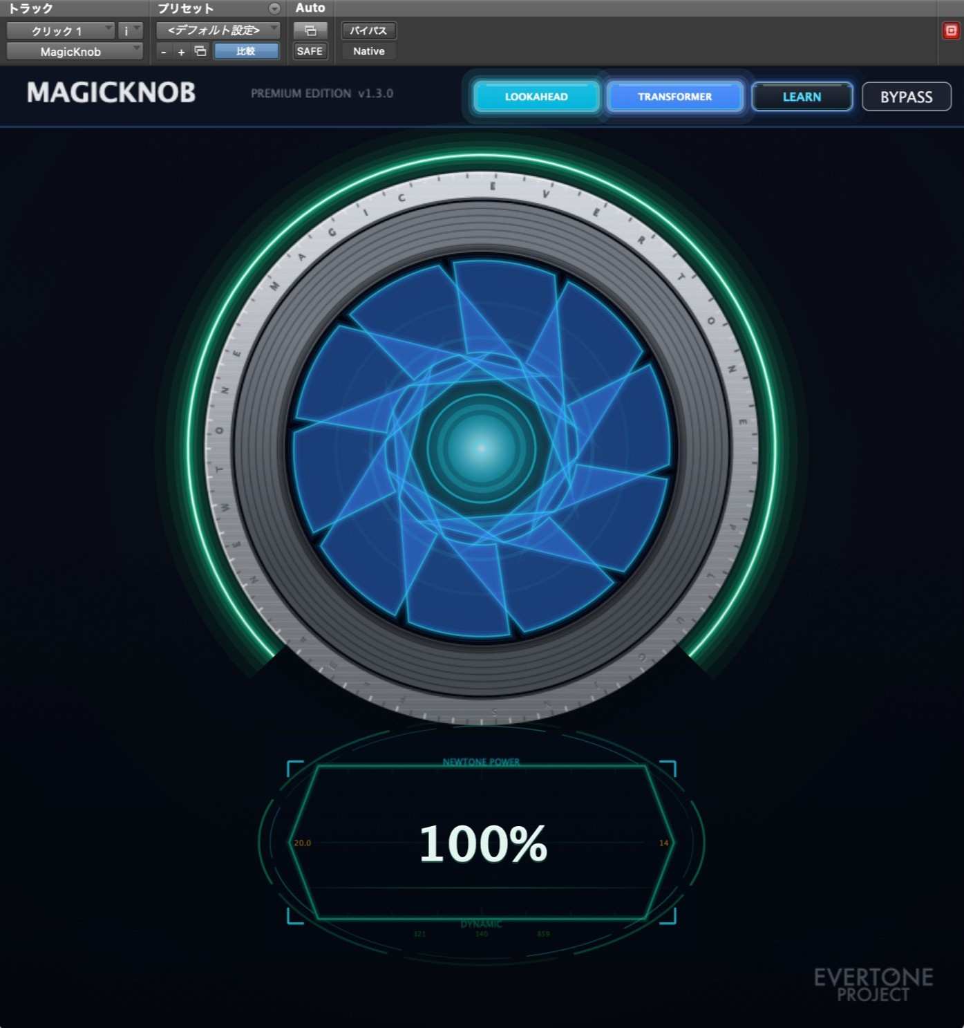 Evertone Project Magicknob plugin interface on sale at Plugin Boutique, 40% off until Apr 30